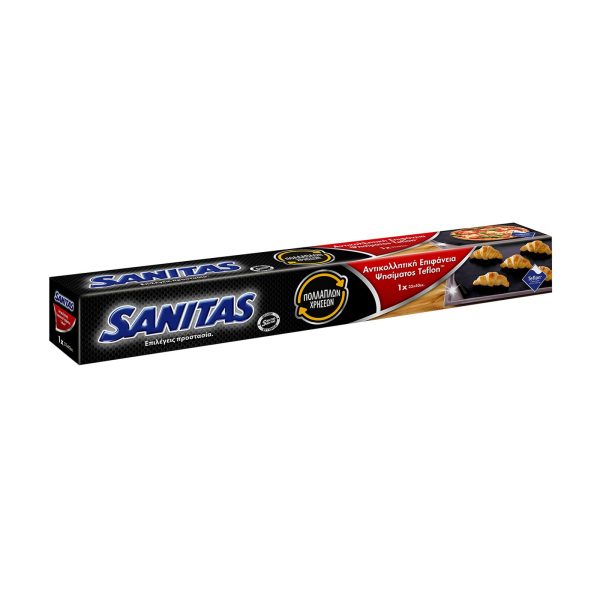 SANITAS Επιφάνεια Ψησίματος Αντικολλητική Teflon 33x40cm