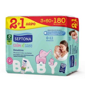 Septona Calm N' Care Sensitive Μωρομάντηλα 60 τεμάχια 2+1 Δώρο