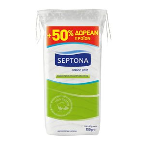Septona Βαμβάκι 100 gr+50% Δωρεάν Προϊόν