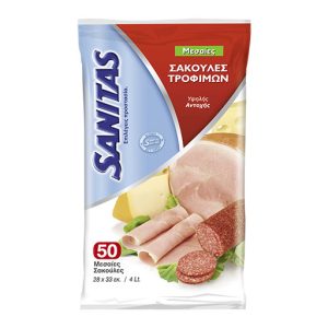 Sanitas σακούλες τροφίμων μεσαίες 27X33εκ. 50 τεμάχια
