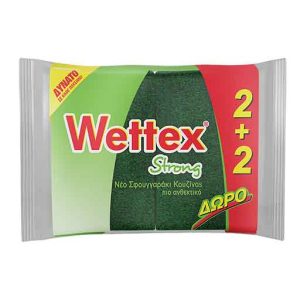 Wettex Σφουγγαράκι Κουζίνας 2+2 Δώρο