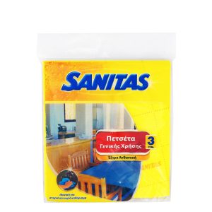 Sanitas πετσέτα γενικής χρήσης 36Χ40εκ. 3 τεμάχια