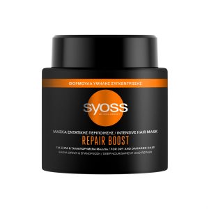 Syoss Repair Boost Μάσκα Μαλλιών 300 ml