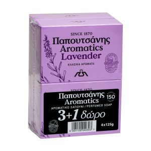 Παπουτσάνης Aromatics Λεβάντα Σαπούνι 4Χ125 gr