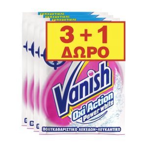 Vanish Oxi Action Power White Ενισχυτικό Πλύσης Power White 40 gr 3+1 Δώρο