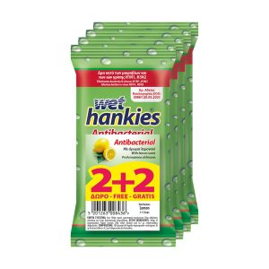 Wet Hankies Υγρά Μαντηλάκια Antibacterial Λεμόνι 2+2 Δώρο