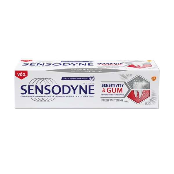 Sensodyne Sensitivity & Gum Οδοντόκρεμα 75 ml