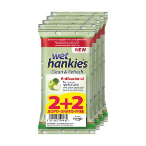 Wet Hankies Υγρά Μαντηλάκια Antibacterial Πράσινο Μήλο 2+2 Δώρο