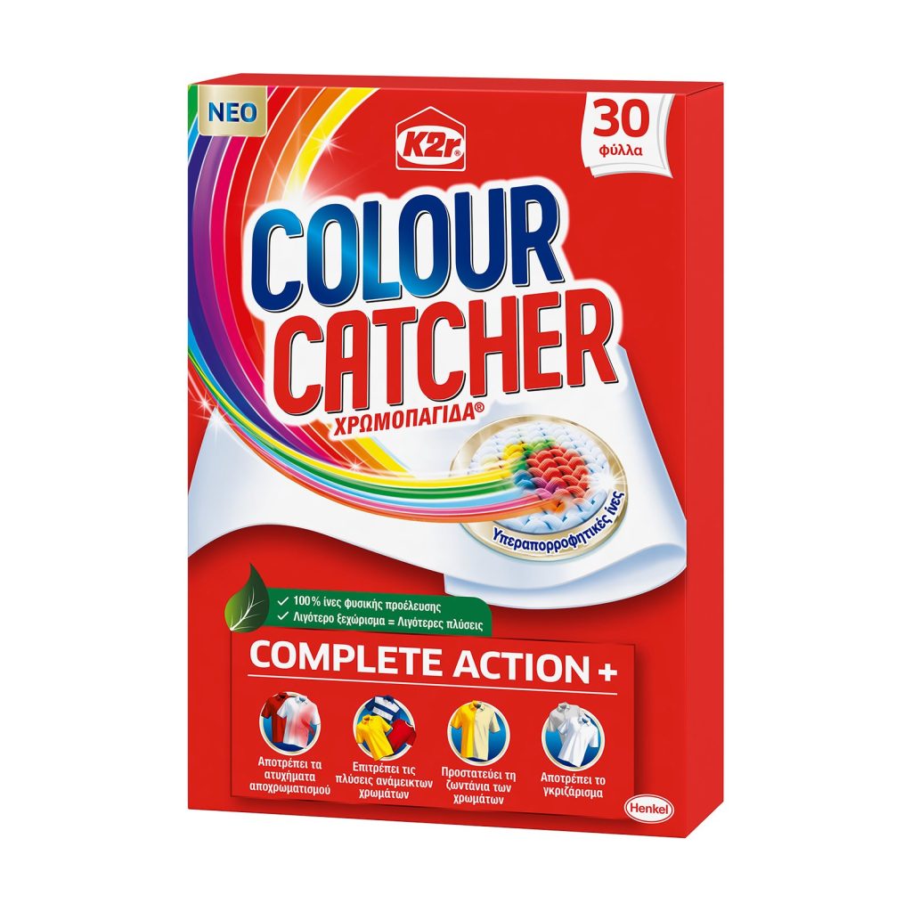 Color Catcher Χρωμοπαγίδα 30 τεμάχια