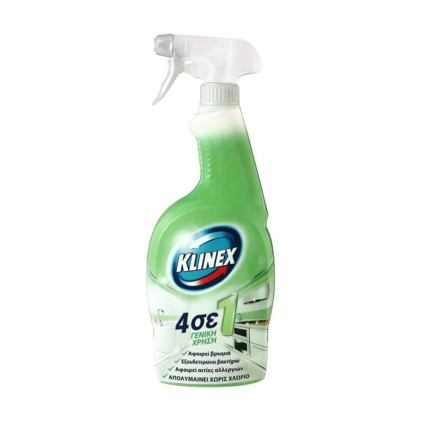 Klinex 4 σε 1 Πολυκαθαριστικό Spray Πράσινο 750 ml