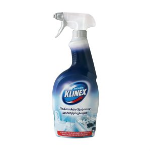 Klinex Καθαριστικό Spray Πολλαπλών Χρήσεων 750 ml
