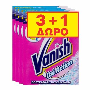 Vanish Oxi Action Power Ροζ Ενισχυτικό Πλύσης 30 gr 3+1 Δώρο