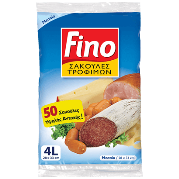 Fino Σακούλες Τροφίμων Μεσαίες 28Χ33 50 τεμάχια