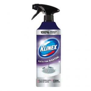 Klinex Καθαριστικό Spray Κατά των Αλάτων 500 ml