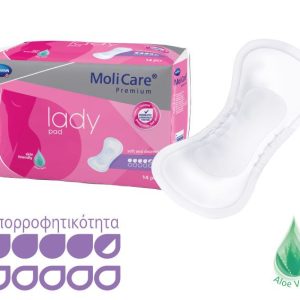 MoliCare Premium lady pad Γυναικείες σερβιέτες ελαφράς ακράτειας, 4.5 σταγόνες 14 τεμαχία