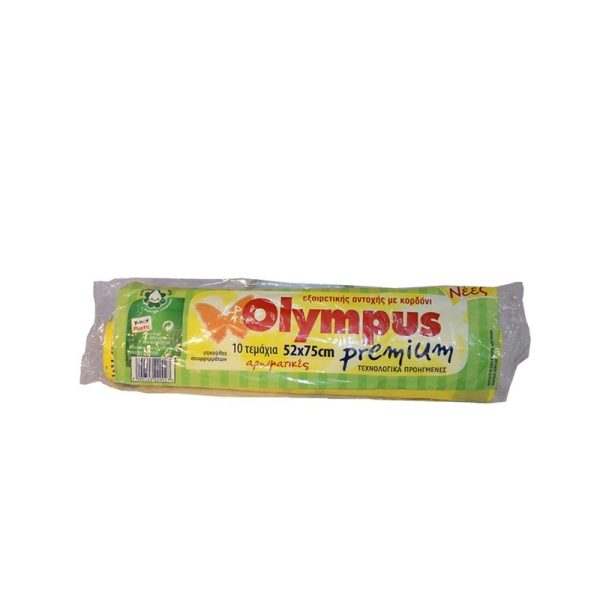 Olympus Premium Σακούλες Απορριμμάτων 52Χ75 10 τεμάχια