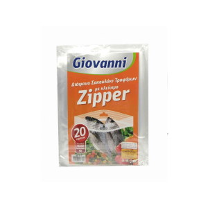 Giovanni Σακούλες Τροφίμων Μεσαίες Zipper 22Χ29 20 τεμάχια
