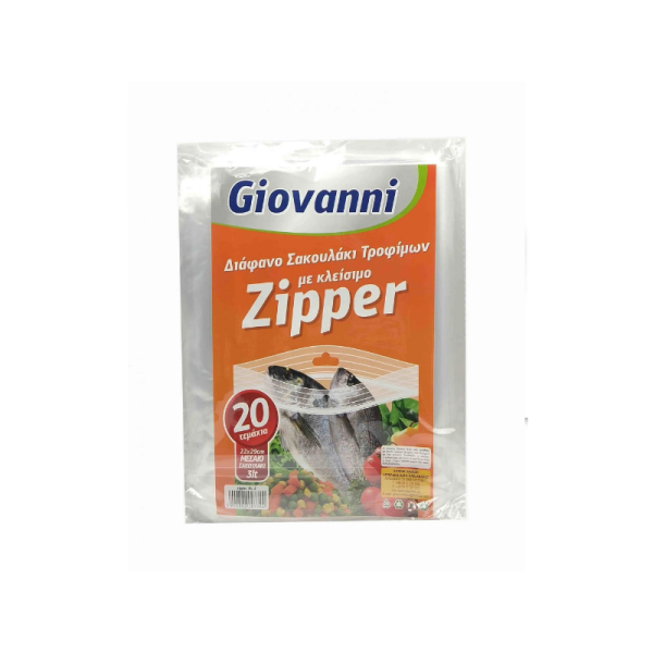 Giovanni Σακούλες Τροφίμων Μεσαίες Zipper 22Χ29 20 τεμάχια