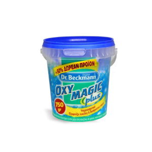 Dr Beckmann Oxi Magic Plus Ενισχυτικό Πλύσης 500 +250 gr
