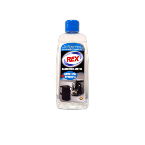 Rex Καθαριστικό Αλάτων για Καφετιέρες & Βραστήρες 500 gr