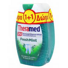 Theramed Fresh Mint 2σε1 Οδοντόκρεμα 75ml 1+1 Δώρο